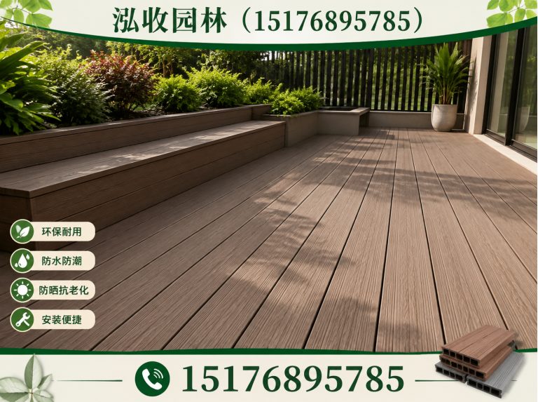 衢州木屋展示图